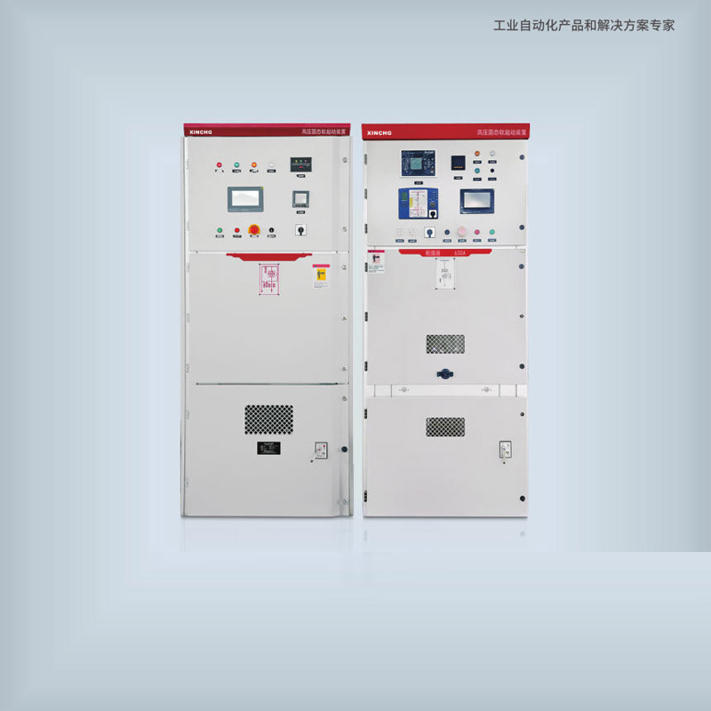 智能型高压软启动器