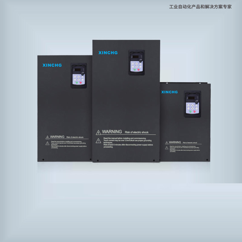 新型节能低压变频器